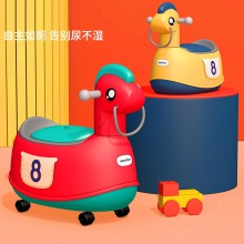 儿童马桶宝宝多功能坐便器男孩女宝宝马桶婴儿幼儿便盆尿盆万向轮