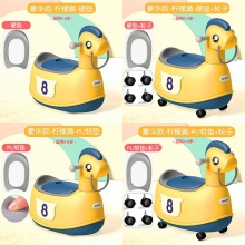 儿童马桶宝宝多功能坐便器男孩女宝宝马桶婴儿幼儿便盆尿盆万向轮