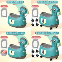 儿童马桶宝宝多功能坐便器男孩女宝宝马桶婴儿幼儿便盆尿盆万向轮