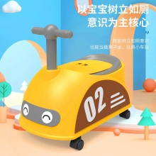 儿童卡通小汽车马桶 PP材质儿童小马桶 防溅阻滑卫生宝宝坐便器