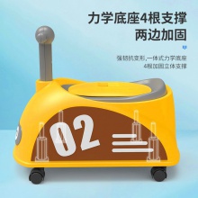 儿童卡通小汽车马桶 PP材质儿童小马桶 防溅阻滑卫生宝宝坐便器