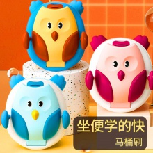 宝宝马桶儿童坐便器男孩女童夜用便盆婴幼儿家用大号尿盆小孩尿通