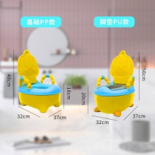 儿童坐便器婴儿抽屉式小马桶宝宝加厚便盆尿盆男女小孩卡通座便器