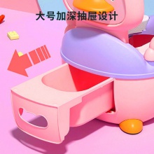 儿童坐便器婴儿抽屉式小马桶宝宝加厚便盆尿盆男女小孩卡通座便器