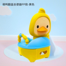 儿童坐便器婴儿抽屉式小马桶宝宝加厚便盆尿盆男女小孩卡通座便器