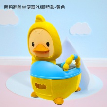 儿童坐便器婴儿抽屉式小马桶宝宝加厚便盆尿盆男女小孩卡通座便器