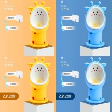 萌鹿小便器男孩挂墙式小便池尿盆儿童站立式便斗尿壶男童尿尿神器