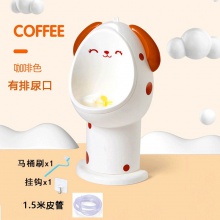 宝宝小便器男孩挂墙式小便斗男宝宝站立式小便池小孩尿壶尿盆马桶