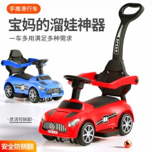 儿童电动车汽车四轮音乐灯光溜溜车童车3-6岁宝妈遛娃电动小汽车