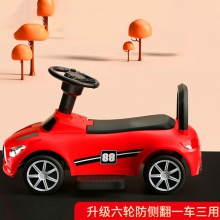 儿童电动车汽车四轮音乐灯光溜溜车童车3-6岁宝妈遛娃电动小汽车