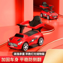 儿童电动车汽车四轮音乐灯光溜溜车童车3-6岁宝妈遛娃电动小汽车