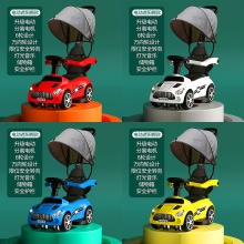 儿童电动车汽车四轮音乐灯光溜溜车童车3-6岁宝妈遛娃电动小汽车