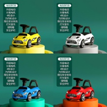 儿童电动车汽车四轮音乐灯光溜溜车童车3-6岁宝妈遛娃电动小汽车
