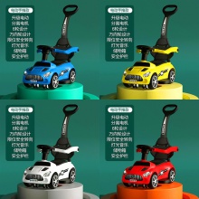 儿童电动车汽车四轮音乐灯光溜溜车童车3-6岁宝妈遛娃电动小汽车