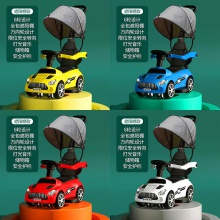 儿童电动车汽车四轮音乐灯光溜溜车童车3-6岁宝妈遛娃电动小汽车