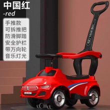 儿童滑行扭扭车平衡溜溜车手推滑步可坐1-3 岁宝宝四轮学步助步车