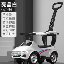 儿童滑行扭扭车平衡溜溜车手推滑步可坐1-3 岁宝宝四轮学步助步车