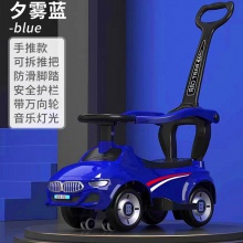 儿童滑行扭扭车平衡溜溜车手推滑步可坐1-3 岁宝宝四轮学步助步车
