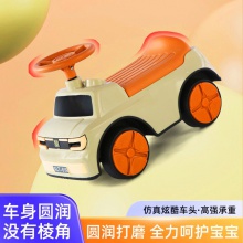 儿童滑行车四轮扭扭车溜溜车1-3岁平衡车助步车音乐灯光