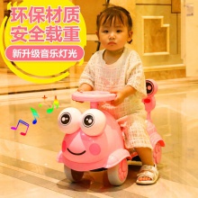 儿童扭扭车新款带音乐宝宝滑行车1-3岁四轮玩具防侧翻摇摆溜溜车