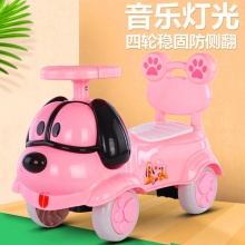 儿童扭扭车新款带音乐宝宝滑行车1-3岁四轮玩具防侧翻摇摆溜溜车
