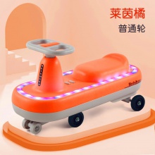 扭扭车1-3-6岁静音闪光耐磨溜溜车地摊热卖儿童扭扭车