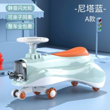 火车头扭扭车早教音乐灯光静音轮扭扭车可亲子同乘防侧翻扭扭车