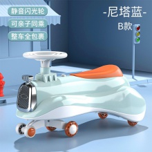 火车头扭扭车早教音乐灯光静音轮扭扭车可亲子同乘防侧翻扭扭车