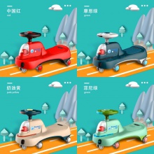 儿童扭扭车静音万向轮防侧翻宝宝子车大人可坐妞妞滑行摇摆溜溜车