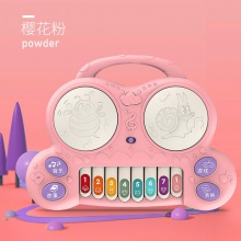儿童早教手拍鼓玩具婴儿多功能钢琴声光音乐益智学习双鼓电子琴
