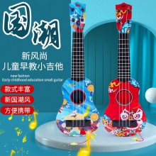 网红小吉他女孩玩具尤克里里仿真可弹奏乐器早教启蒙地摊货源批发