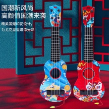 网红小吉他女孩玩具尤克里里仿真可弹奏乐器早教启蒙地摊货源批发