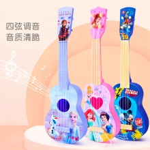 儿童尤克里里小吉他男孩女孩乐器玩具可弹奏初学者音乐启蒙