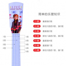 儿童尤克里里小吉他男孩女孩乐器玩具可弹奏初学者音乐启蒙