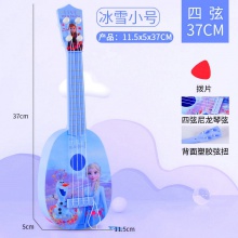 儿童尤克里里小吉他男孩女孩乐器玩具可弹奏初学者音乐启蒙