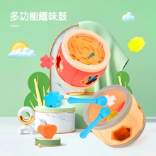 多功能儿童鼓6个月宝宝手拍鼓拍拍鼓0-3岁音乐玩具益智儿童 乐器