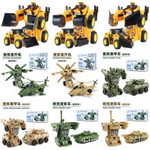 撞击恐龙车模型儿童变形玩具摆摊男孩惯性汽车地摊批发工厂