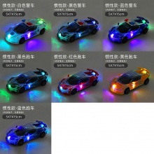 炫酷发光儿童玩具万向车音乐跑车警察车模型夜市地摊玩具批发