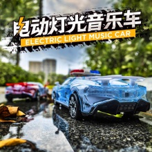 炫酷发光儿童玩具万向车音乐跑车警察车模型夜市地摊玩具批发
