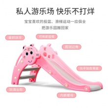 儿童滑滑梯玩具宝宝室内加厚家用小型加长滑梯婴幼儿男女孩1-3岁