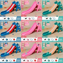 儿童室内滑滑梯游乐场滑梯小型滑梯家用多功能宝宝滑梯组合玩具