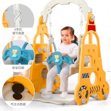 宝宝滑滑梯儿童室内家用小型婴儿秋千组合小孩幼儿加大玩具游乐场