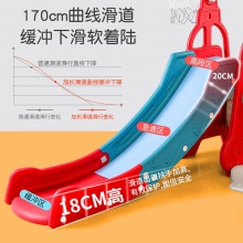 宝宝滑滑梯儿童室内家用小型婴儿秋千组合小孩幼儿加大玩具游乐场