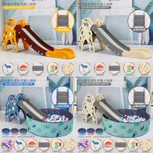 滑滑梯多功能组合儿童乐园室内大号游乐场玩具宝宝滑梯