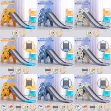 滑滑梯多功能组合儿童乐园室内大号游乐场玩具宝宝滑梯