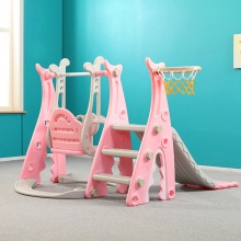 滑梯儿童室内家用宝宝滑滑梯小型秋千婴幼儿大型游乐园组合玩具