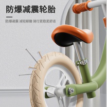 儿童平衡车无脚踏1-3-5岁宝宝滑行车玩具车自行车单车学步滑步车