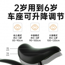 平衡车儿童2-3-4-6-8岁小孩学步滑行车2岁无脚踏自行车男 女孩单车