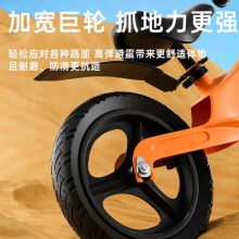 平衡车儿童2-3-4-6-8岁小孩学步滑行车2岁无脚踏自行车男 女孩单车