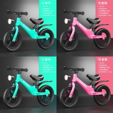 平衡车儿童2-3-4-6-8岁小孩学步滑行车2岁无脚踏自行车男 女孩单车